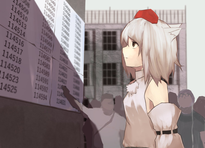 114514, 1girl, 2boys, bangs, black-framed_eyewear, black_hair, brown_eyes, building, class_number, closed_mouth, commentary_request, cookie_(touhou), detached_sleeves, glasses, green_shirt, hat, highres, hikakin, inu_(cookie), inubashiri_momiji, manatsu_no_yo_no_inmu, multiple_boys, ribbon-trimmed_sleeves, ribbon_trim, rizeass, shirt, short_hair, sleeveless, sleeveless_shirt, tokin_hat, touhou, upper_body, white_hair, white_shirt, white_sleeves, yajuu_senpai