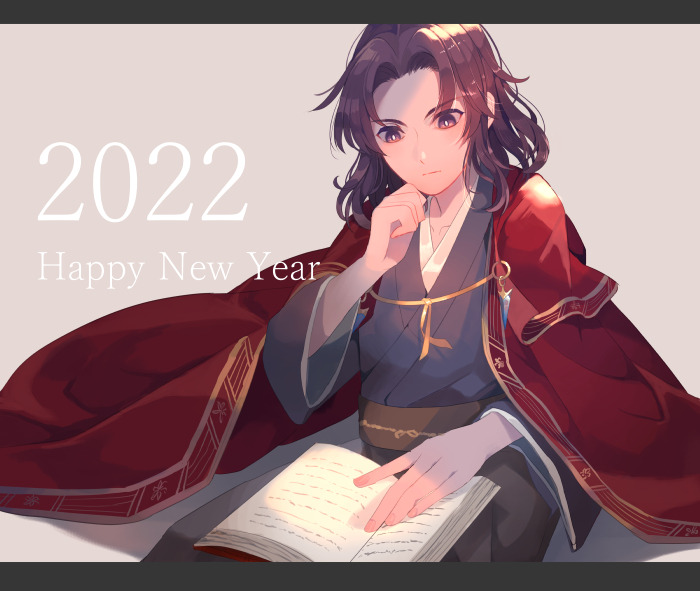 1boy, 2022, book, cape, erk_(fire_emblem), fire_emblem, fire_emblem:_the_blazing_blade, hand_on_own_cheek