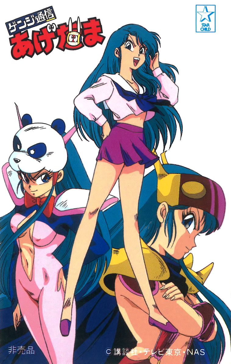 1990s_(style), animal_hat, armor, blue_eyes, blue_hair, bodysuit, bow, bowtie