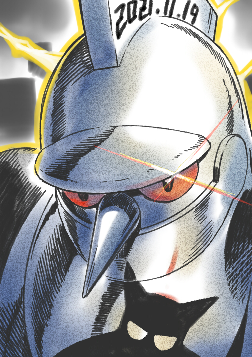 black_ox, dated, glowing, glowing_eye, highres, looking_down, mecha, no_humans