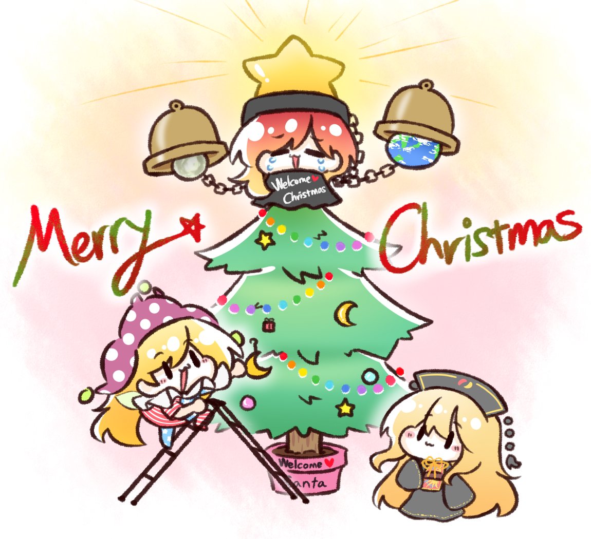 3girls, :3, american_flag_dress, american_flag_pants, animal_print, arm_up, ball, bangs