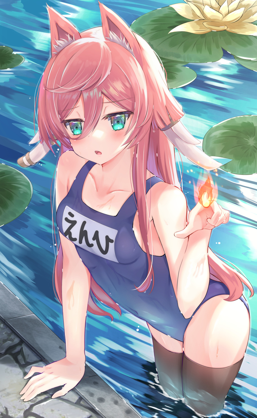 1girl, absurdres, animal_ears, bare_shoulders, blush, breasts, cat_ears, competition_swimsuit, fire, genshin_impact, green_eyes, hair_between_eyes, half-closed_eyes, highres, lily_pad, long_hair, looking_at_viewer, one-piece_swimsuit, open_mouth, partially_submerged, pink_hair, school_swimsuit, shishitou, small_breasts, solo, swimsuit, thigh-highs, water, wet, yanfei_(genshin_impact)