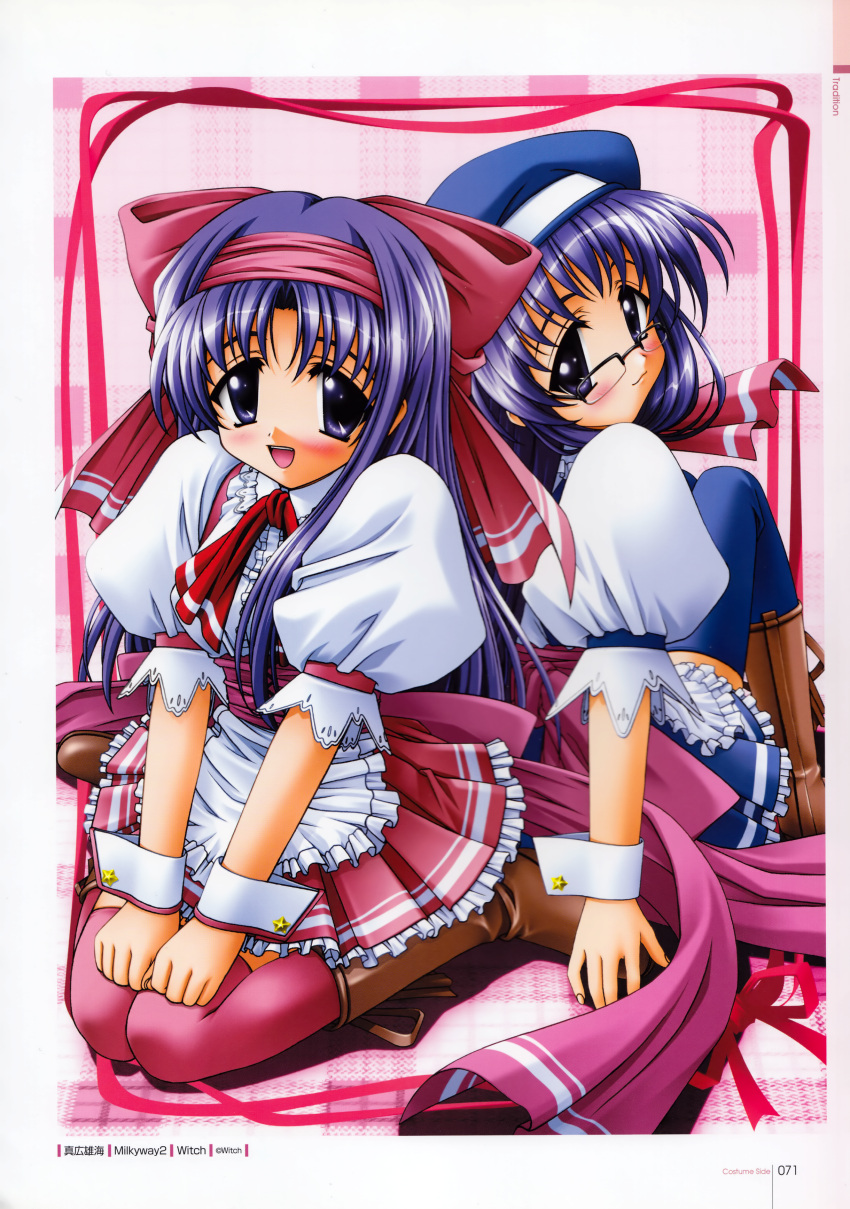 mahiro_takeumi, glasses, milkyway_2, thigh-highs, waitress