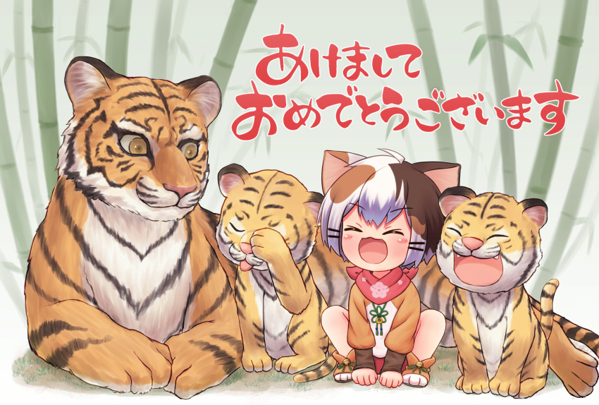 1boy, animal, animal_ears, child, chinese_zodiac, commentary_request, cub, fang
