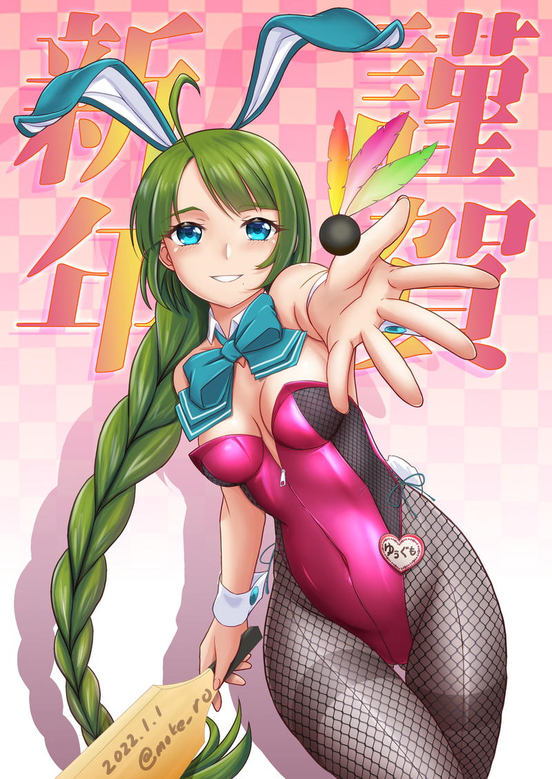 1girl, alternate_costume, animal_ears, bangs, blue_eyes, braid, breasts, checkered_background