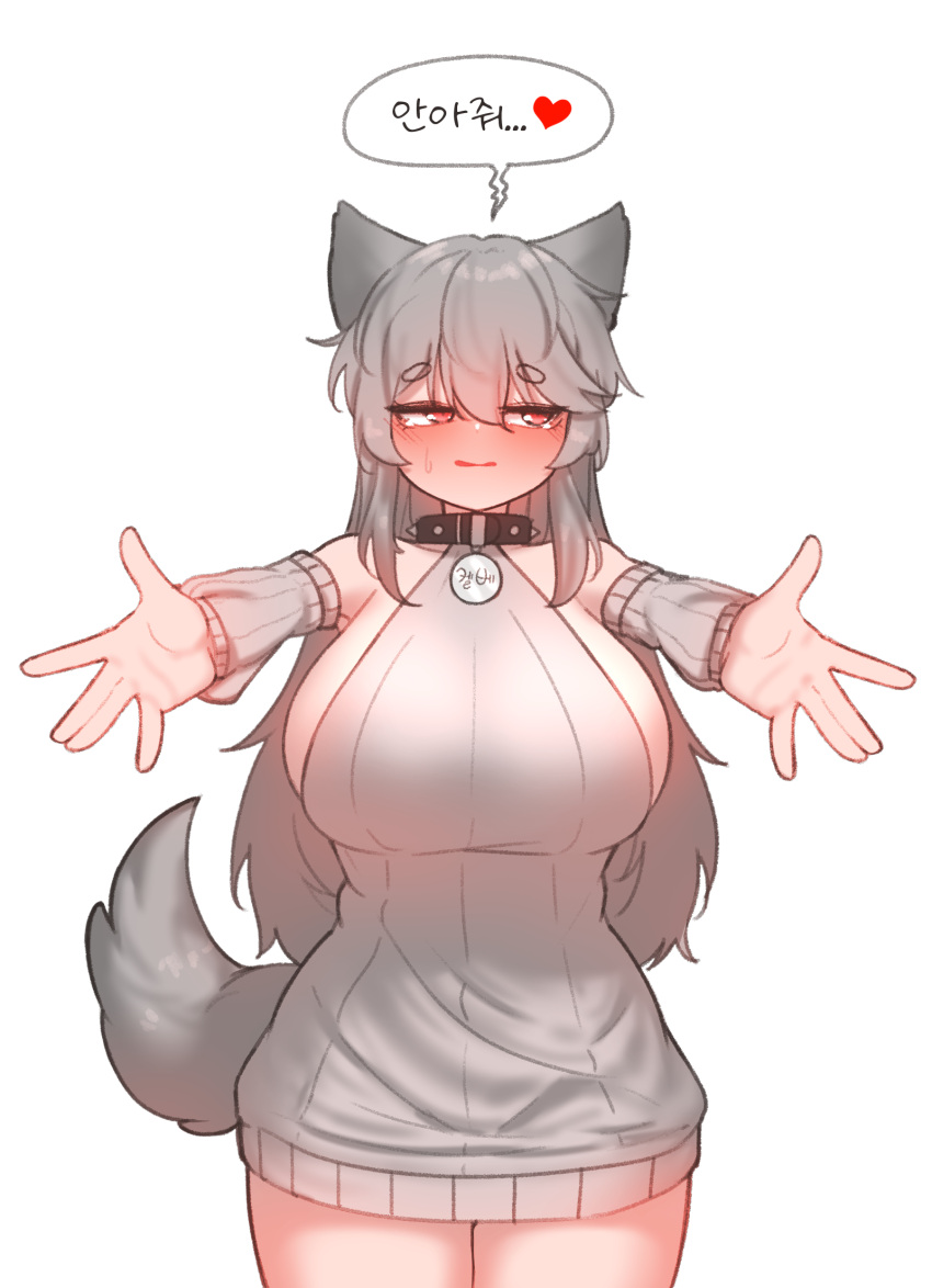 1girl, animal_ears, bangs, blush, breasts, collar, commission, detached_sleeves