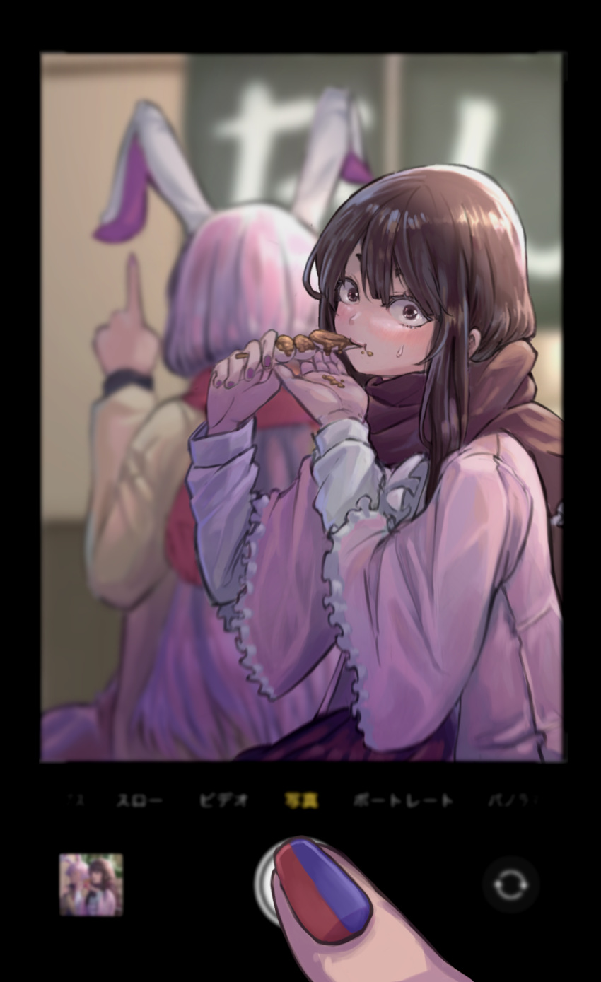 3girls, animal_ears, bangs, beige_jacket, black_hair, blazer, blue_jacket, blue_nails