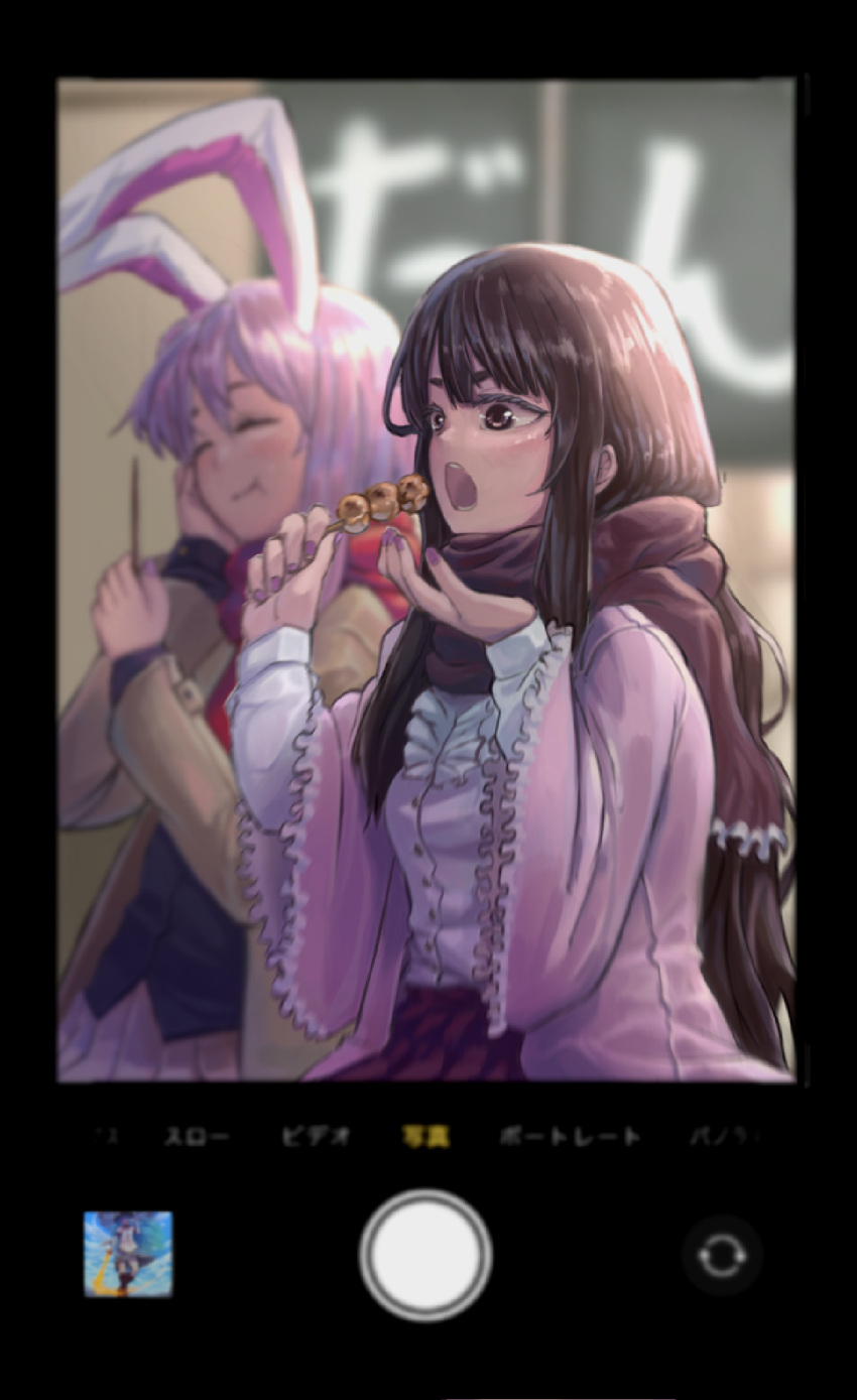 2girls, :t, animal_ears, bangs, beige_jacket, black_hair, blazer, blue_jacket, blurry, blush, brown_eyes, brown_scarf, cellphone, closed_eyes, commentary_request, dango, depth_of_field, eating, eyebrows_behind_hair, eyelashes, fake_screenshot, food, foodgasm, frilled_scarf, highres, hime_cut, hinanawi_tenshi, holding, holding_food, houraisan_kaguya, jacket, kaden_(muxt8423), layered_clothing, light_purple_hair, long_hair, long_sleeves, mitarashi_dango, multiple_girls, nail_polish, open_mouth, phone, phone_screen, pink_skirt, pleated_skirt, purple_nails, rabbit_ears, red_scarf, reisen_udongein_inaba, scarf, shirt, short_eyebrows, skirt, smartphone, thick_eyebrows, touhou, user_interface, very_long_hair, wagashi, white_shirt, wide_sleeves