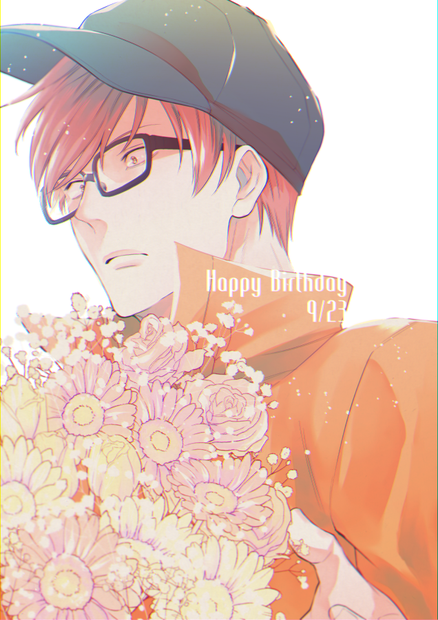 1boy, bangs, baseball_cap, bouquet, brown_eyes, brown_hair, en'en_no_shouboutai, flower