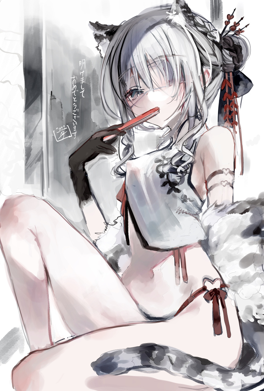 1-gou_(111touban), 1girl, 2022, absurdres, animal_ears, arm_strap, bangs, bare_legs
