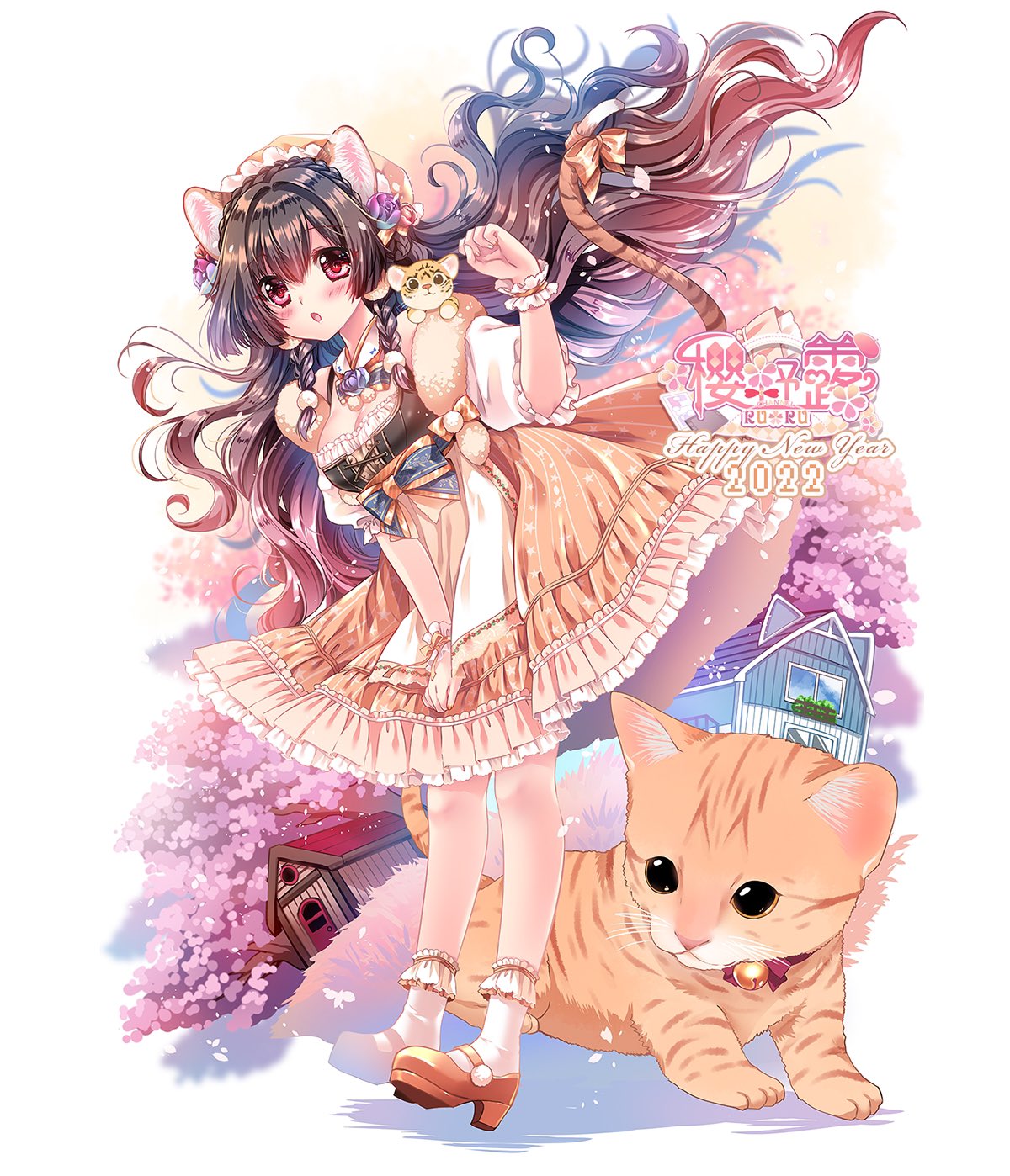 1girl, animal_ears, bangs, black_hair, boots, breasts, eyebrows_visible_through_hair, flower