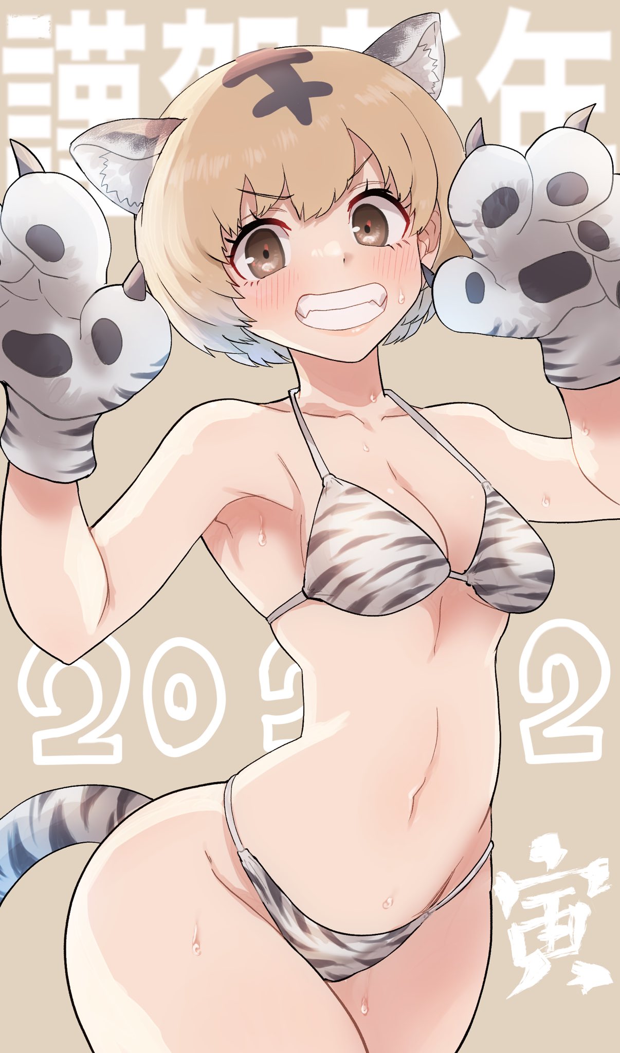 1girl, 2022, alternate_costume, animal_ears, animal_hands, animal_print, armpits, bikini, blush, bob_cut, breasts, brown_eyes, brown_hair, collarbone, contrapposto, cowboy_shot, extra_ears, eyebrows_visible_through_hair, gloves, gradient_hair, grin, highres, kurosususu, looking_at_viewer, multicolored_hair, navel, new_year, paw_gloves, persona, persona_4, satonaka_chie, sharp_teeth, short_hair, small_breasts, smile, solo, sweat, swimsuit, tail, teeth, tiger_ears, tiger_print, tiger_tail, translation_request, white_tiger_print