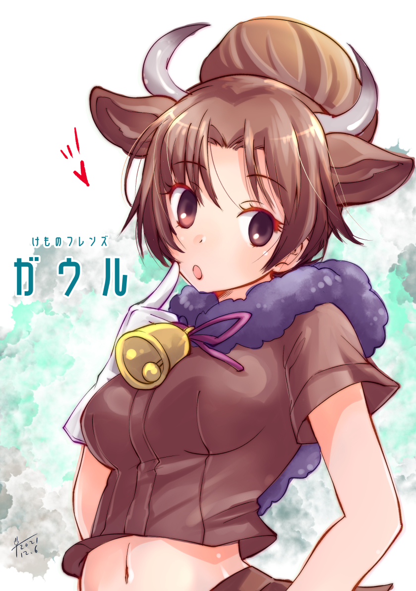 1girl, animal_ears, bell, brown_eyes, brown_hair, brown_shirt, brown_skirt, character_name