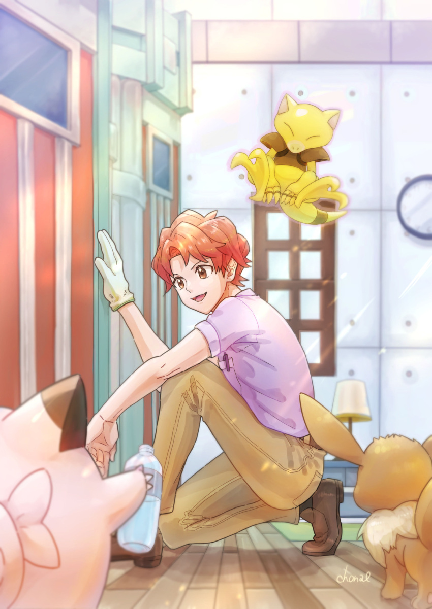 1boy, abra, aihysa, bangs, bill_(pokemon), breast_pocket, brown_footwear, brown_pants