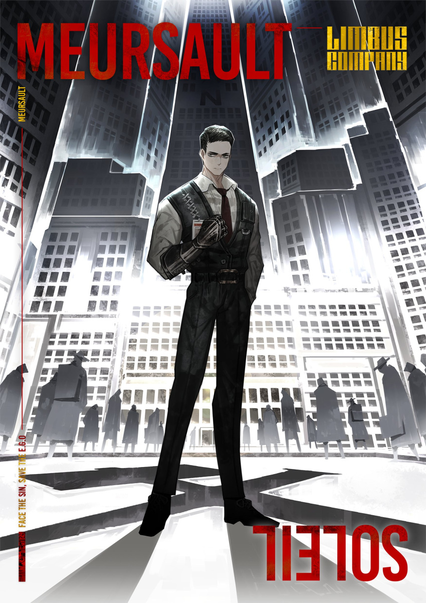 1boy, 6+others, absurdres, black_eyes, black_footwear, black_hair, black_pants, black_vest