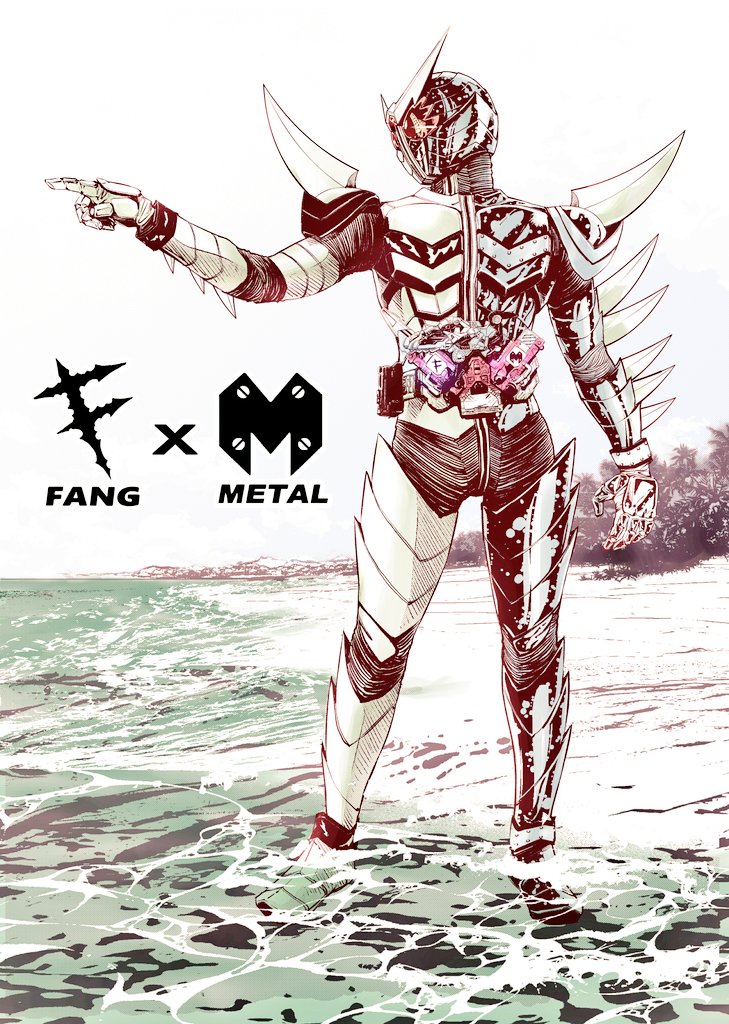 1boy, antennae, armor, commentary_request, compound_eyes, double_driver, fang_memory, full_armor, fuuto_tantei, gaia_memory, helmet, kamen_rider, kamen_rider_double, kamen_rider_w, legs_apart, limited_palette, masayakofu, metal_memory, red_eyes, reflection, reflective_water, solo, spikes, white_armor