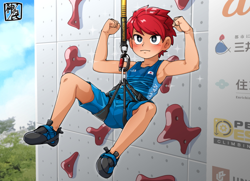 +_+, 1boy, climbing, climbing_wall, closed_mouth, commentary_request, harness, kaminosaki