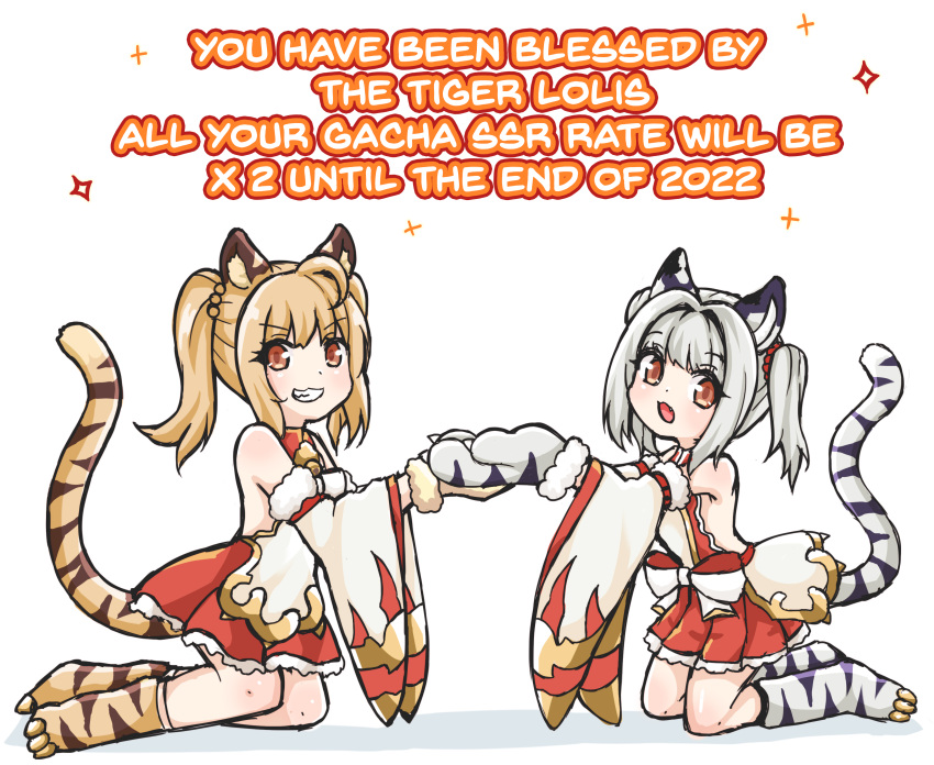 2girls, absurdres, ahoge, animal_ears, animal_hands, animal_print, bai_(granblue_fantasy), bare_shoulders
