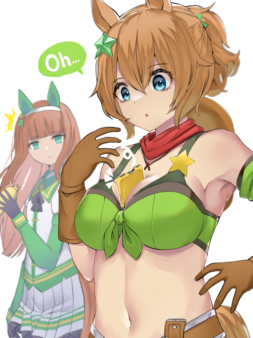 2girls, absurdres, animal_ears, bangs, between_breasts, bikini, black_gloves, blue_eyes