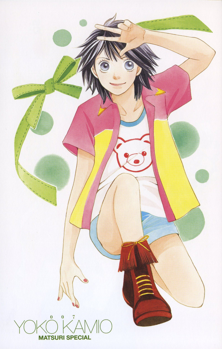 kamio_youko, screening, tagme