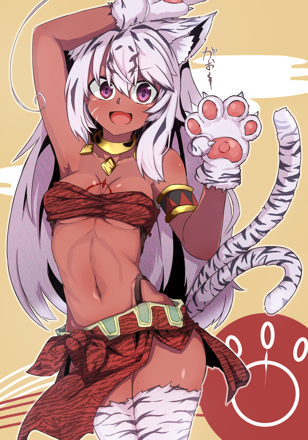 1girl, :d, ahoge, animal_ear_fluff, animal_ears, animal_hands, arm_up, armpits