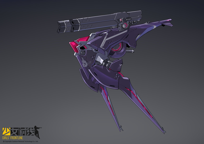 company_name, copyright, copyright_name, drone, english_commentary, girls_frontline, grey_background, highres, logo, mechanical_parts, negasw, no_humans, official_art, robot, sangvis_ferri, scout_(girls'_frontline), weapon