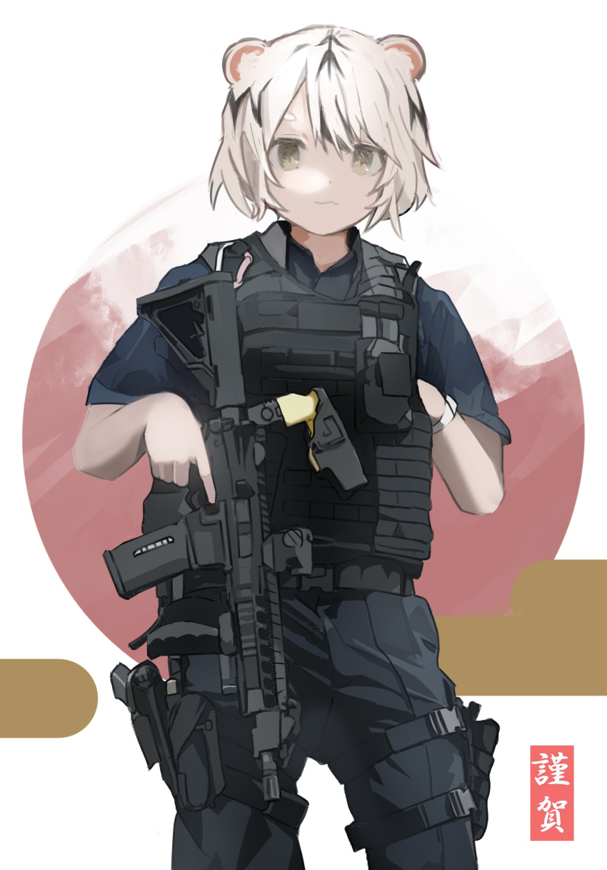 1girl, absurdres, animal_ears, assault_rifle, bangs, belt, blue_pants, blue_shirt