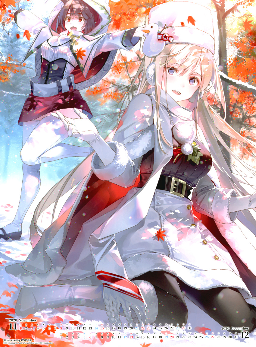 (azur, (reindeer, 2girls, absurdres, animal_ears, artist_name, autumn_leaves, azur_lane