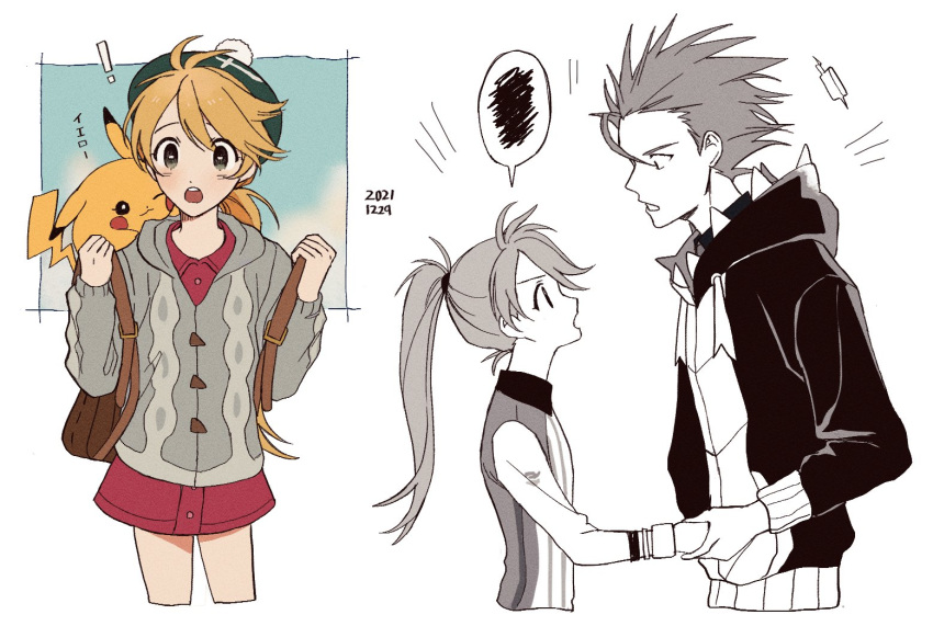!, 1boy, 1girl, backpack, bag, black_hoodie, blonde_hair, brown_bag