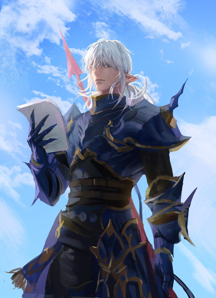 1boy, armor, bangs, belt, blue_armor, blue_eyes, breastplate, clouds
