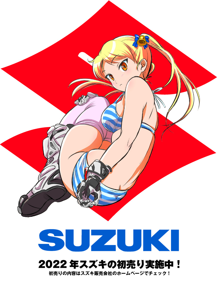 1girl, absurdres, back, bakuon!!, bangs, bell, blonde_hair, blue_bra