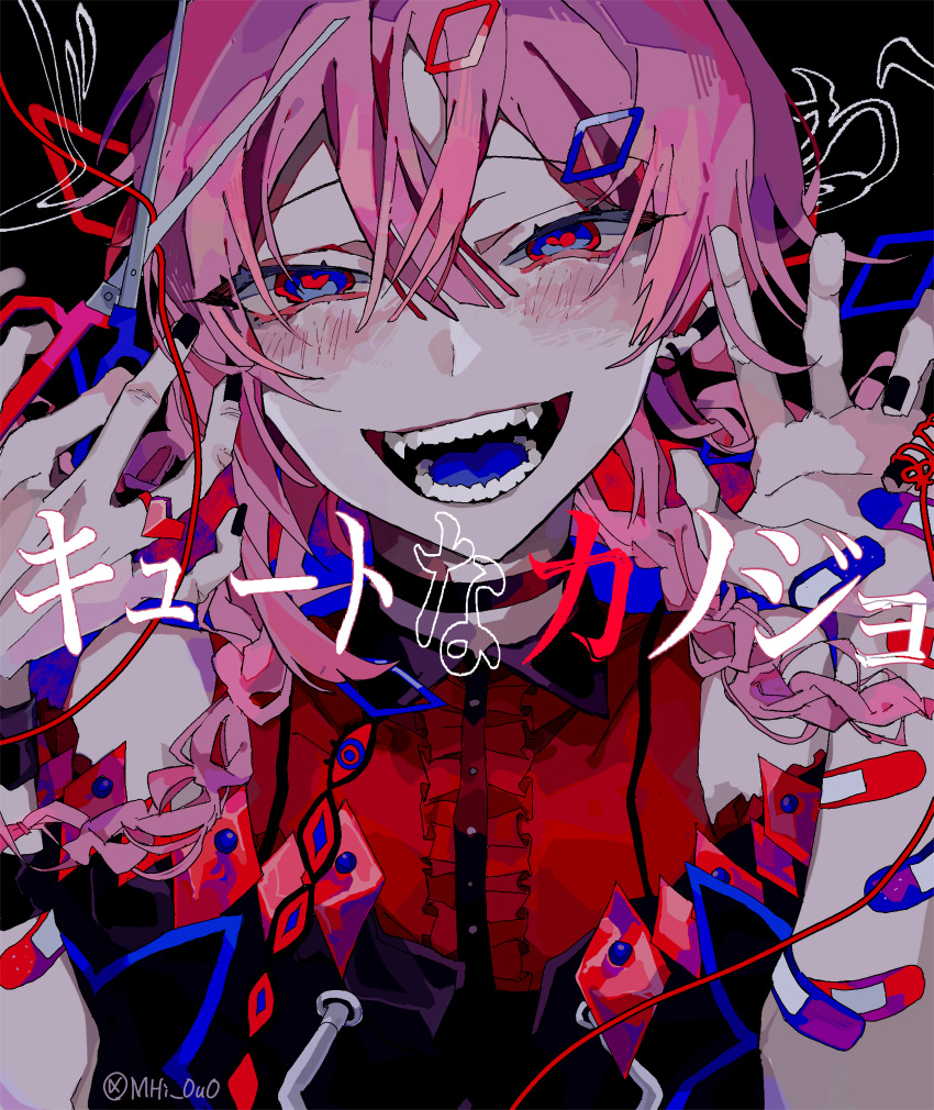 1girl, absurdres, bandages, bandaid, blue_eyes, blush, braid, choker