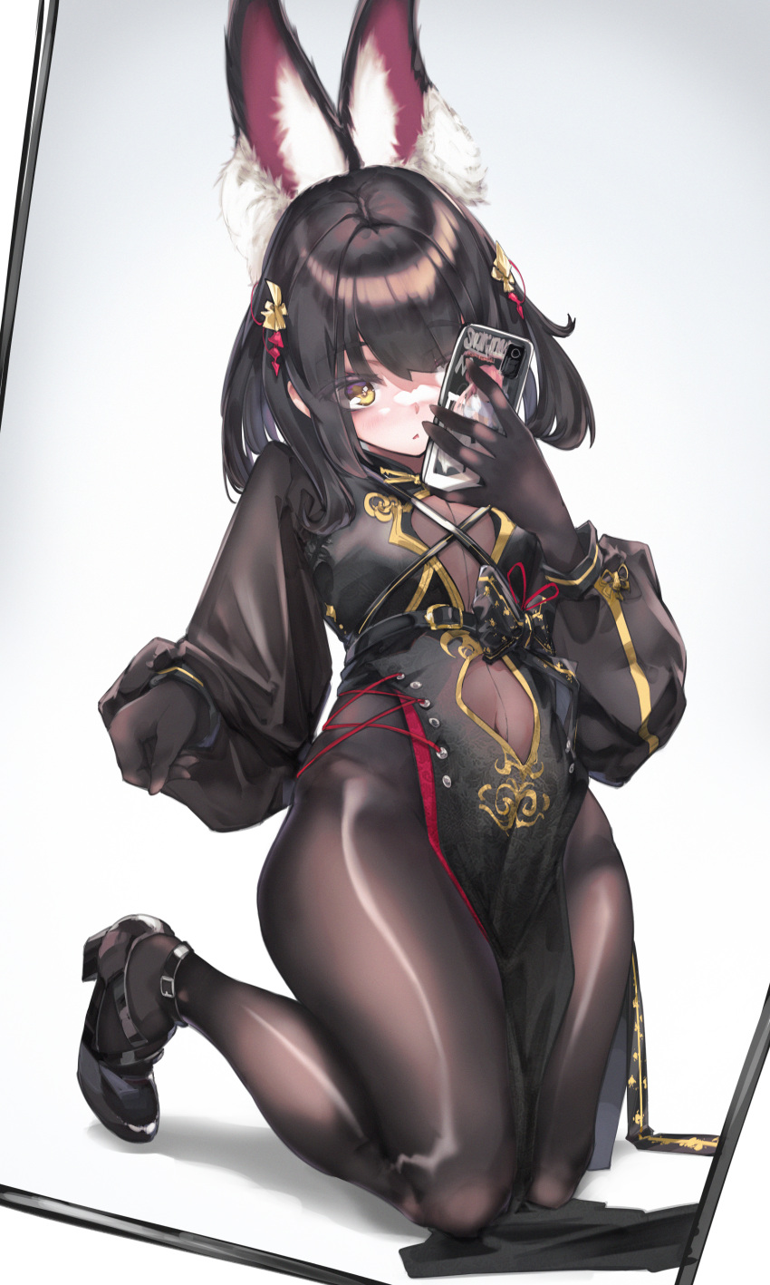 1girl, absurdres, animal_ear_fluff, animal_ears, bangs, black_footwear, black_gloves, black_hair