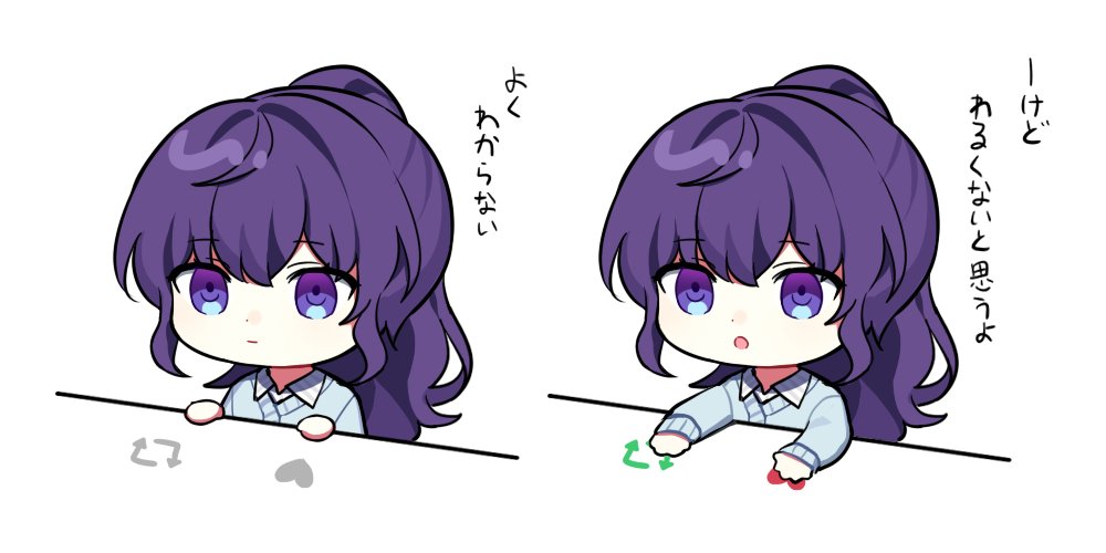 1girl, :|, asahina_mafuyu, blue_eyes, blue_hair, blue_shirt, bongo_cat, chibi