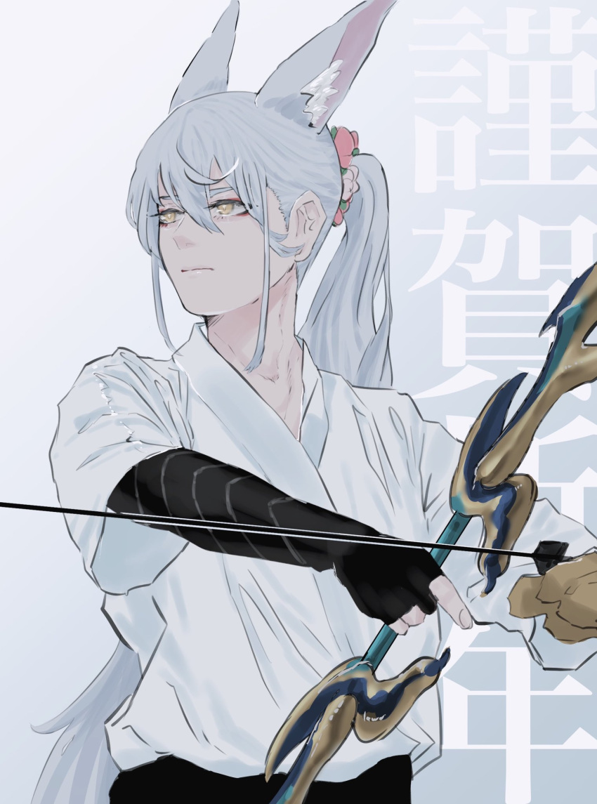 1boy, akayukilegend, animal_ears, bangs, bow_(weapon), expressionless, fingerless_gloves, fox_boy