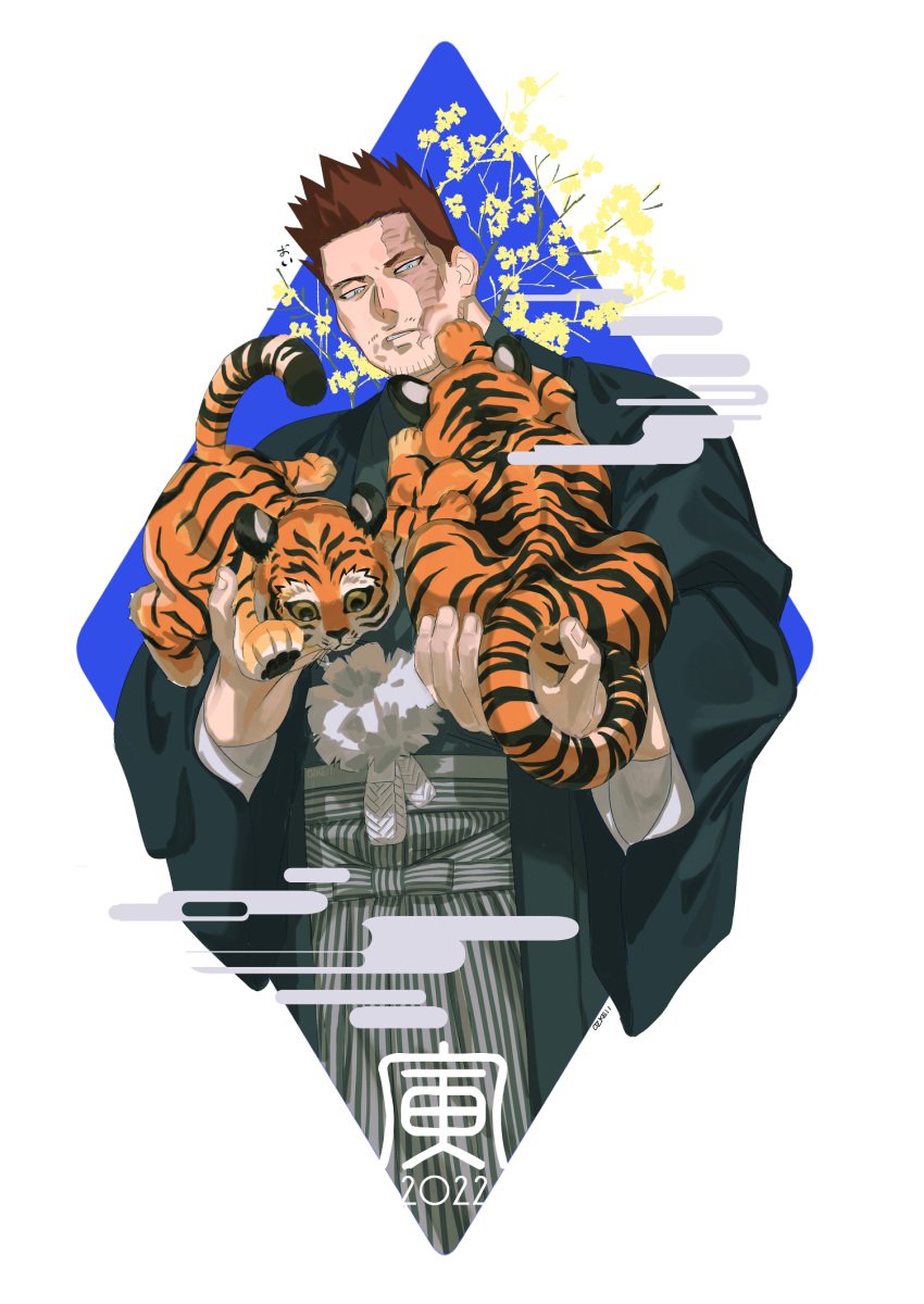 1boy, animal, artist_name, beard, blue_eyes, boku_no_hero_academia, branch, burn_scar