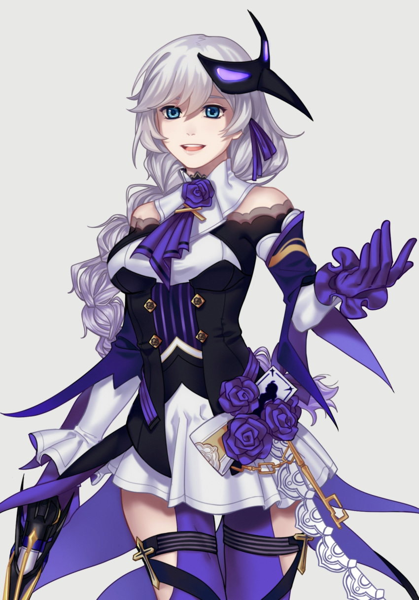 1girl, :d, bangs, bare_shoulders, blue_eyes, braid, braided_ponytail, flower