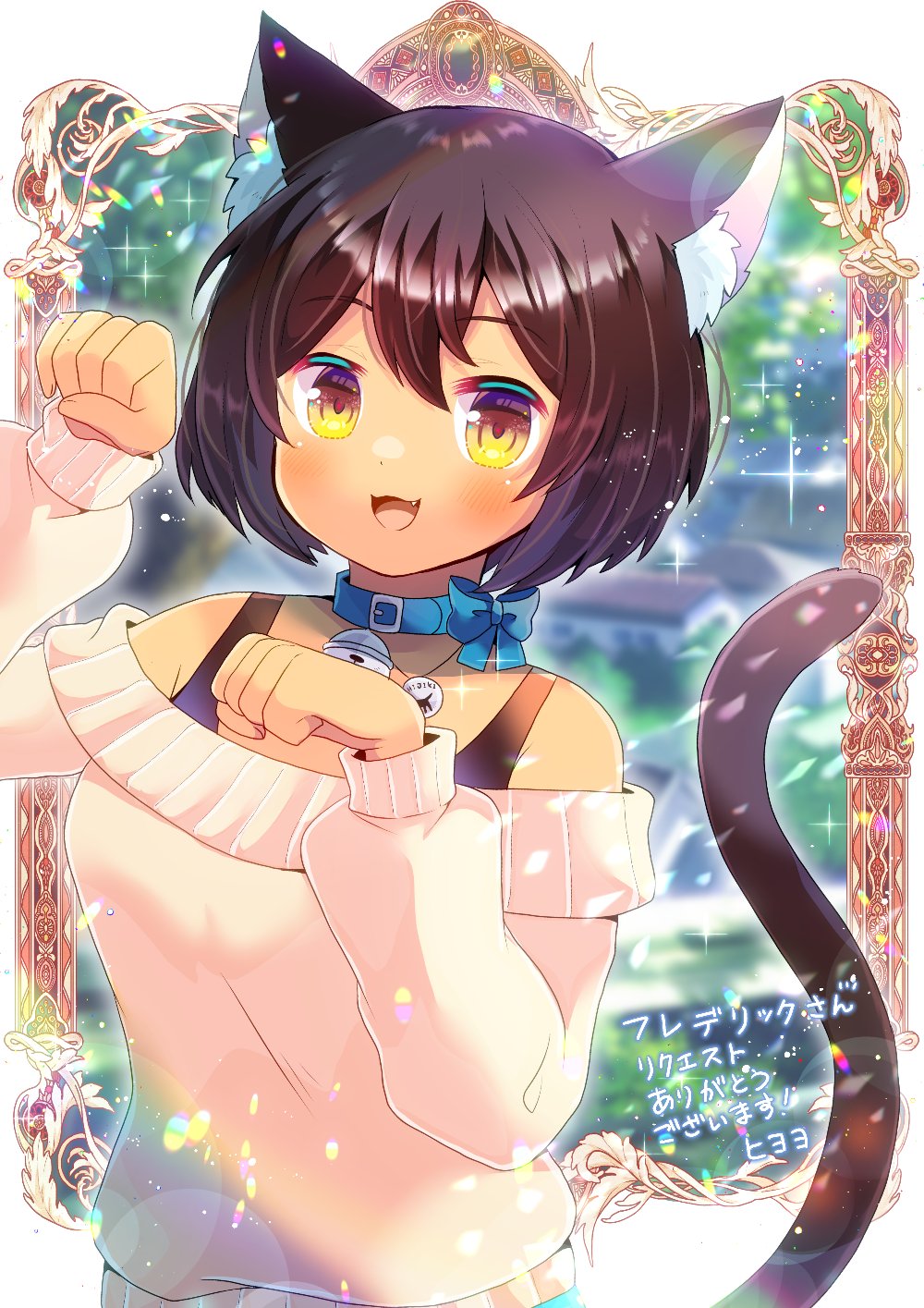 1girl, :d, animal_ears, bangs, bare_shoulders, bell, blue_bow, blue_collar