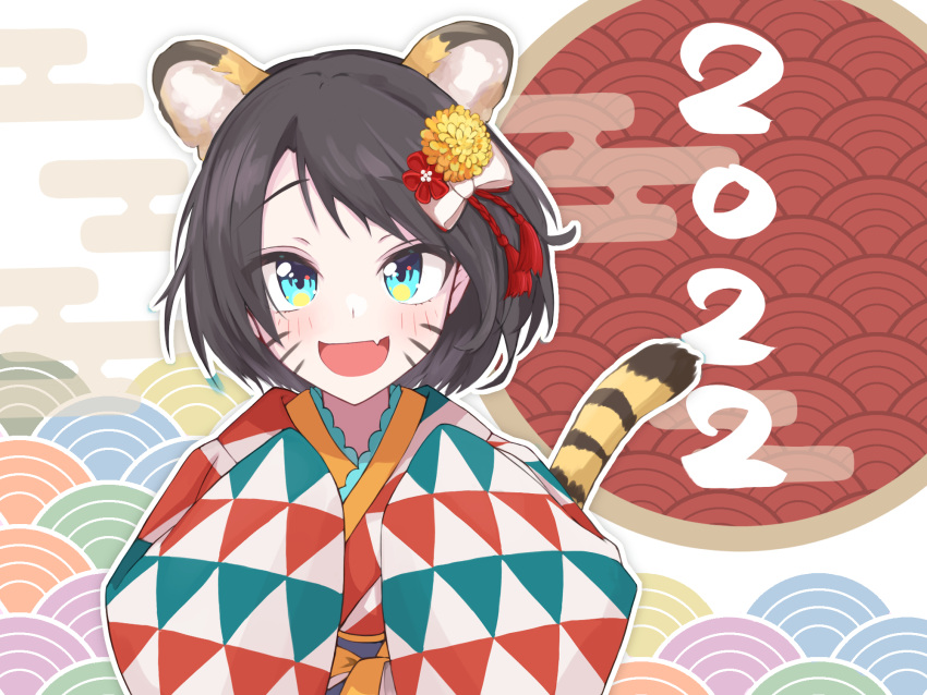 1girl, 2022, :d, animal_ears, bangs, blue_eyes, blush, brown_hair