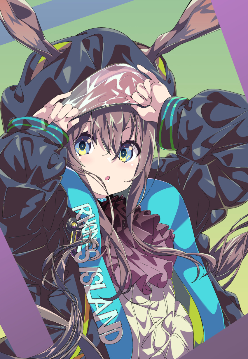 1girl, absurdres, amiya_(arknights), animal_ears, arknights, arms_up, bangs, black_jacket
