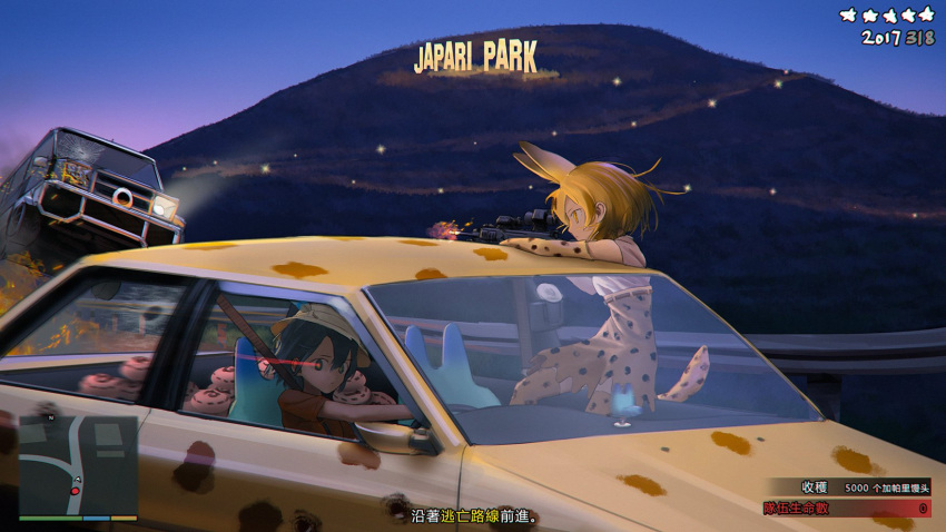 2girls, aiming, animal_ears, bangs, blonde_hair, bullet_hole, car, driving, elbow_gloves, eye_trail, firing, food, gloves, grand_theft_auto, green_hair, ground_vehicle, guard_rail, gun, helmet, highres, hill, holding, holding_gun, holding_weapon, hollywood_sign, japari_bun, kaban_(kemono_friends), kemono_friends, lucky_beast_(kemono_friends), minimap, motion_blur, motor_vehicle, multiple_girls, muzzle_flash, noki_0x3, outdoors, pith_helmet, red_shirt, seatbelt, serval_(kemono_friends), serval_print, shirt, short_hair, skirt, sunset, tail, thigh-highs, translation_request, weapon, yellow_eyes