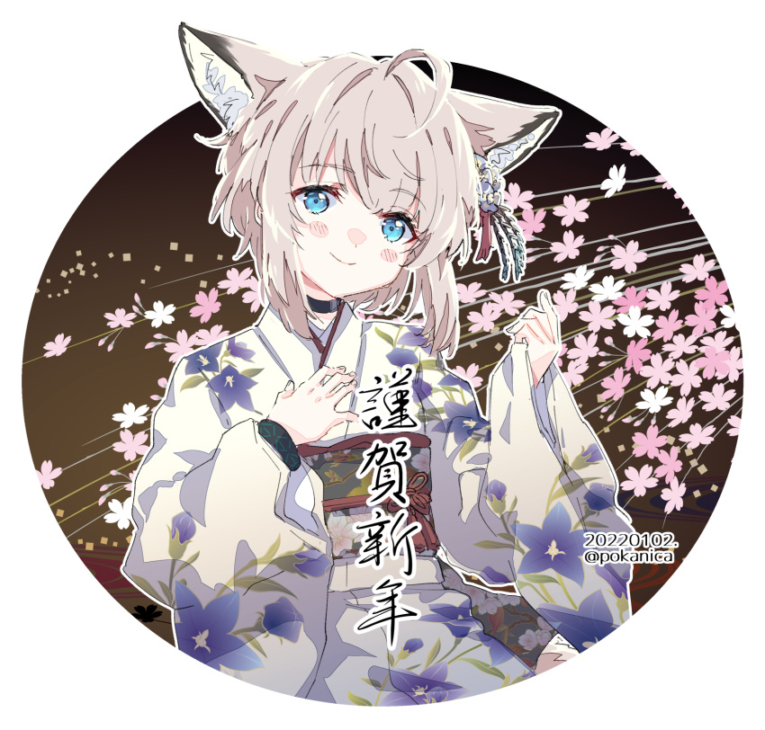 1girl, ahoge, animal_ear_fluff, animal_ears, arknights, bangs, blue_eyes, blush_stickers