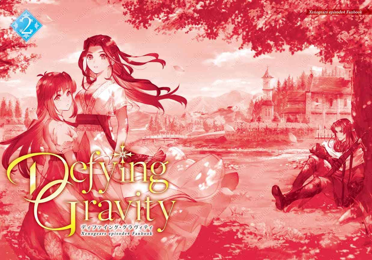 1boy, 2girls, bomssp, breasts, building, clouds, cover, dress
