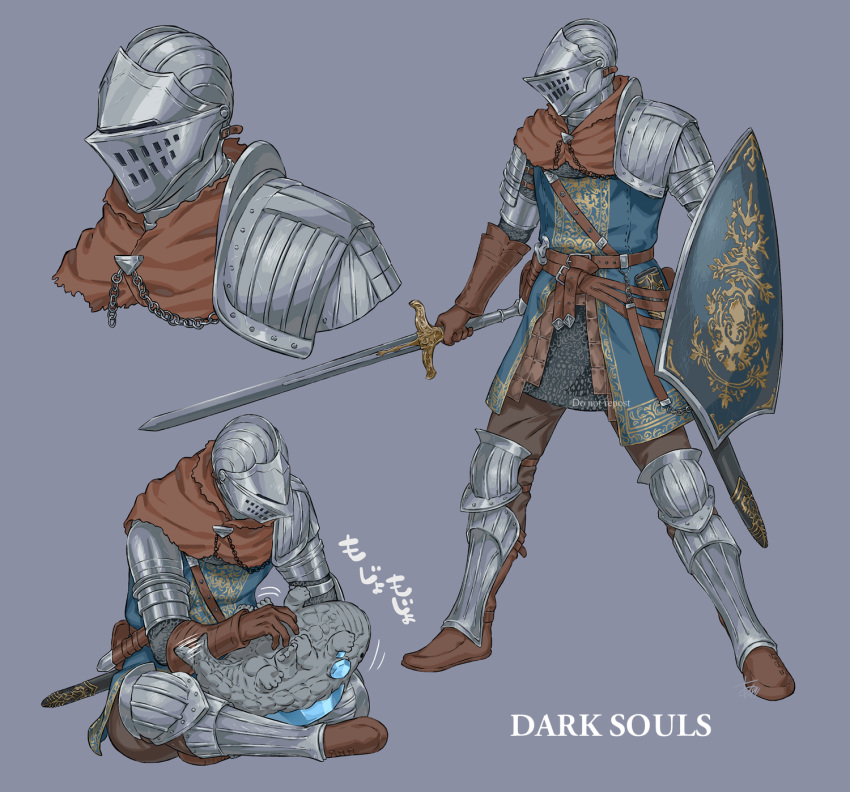 1other, ambiguous_gender, arizuka_(catacombe), armor, belt, boots, brown_belt, brown_footwear