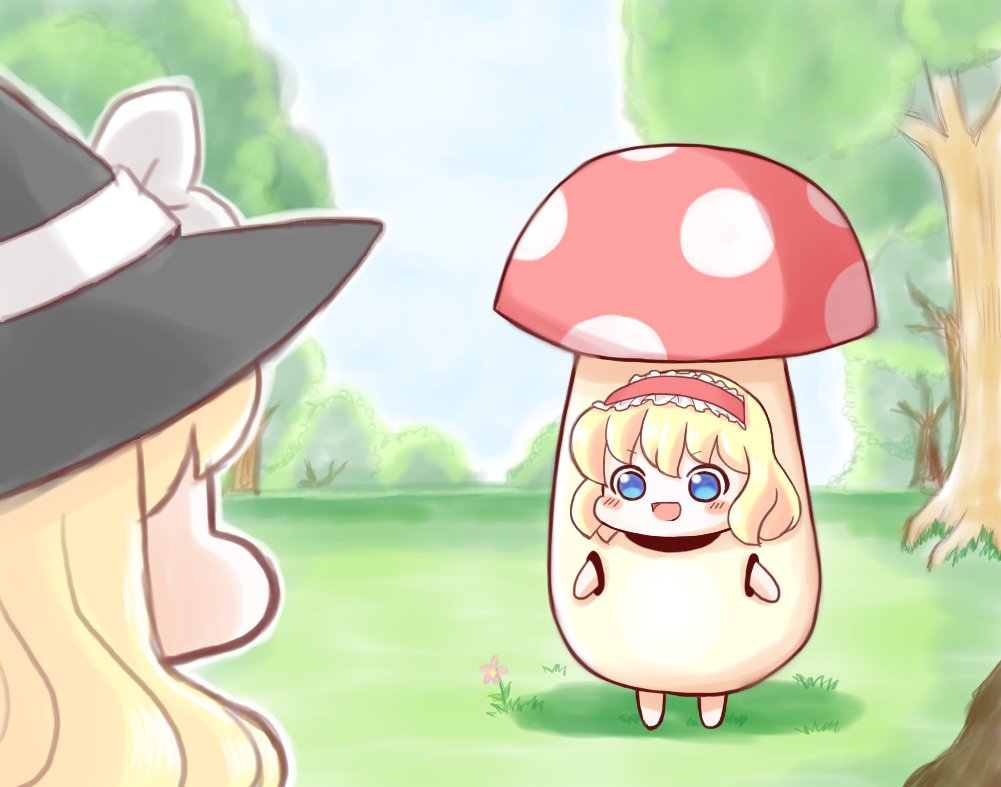 2girls, :d, ajitsuki, alice_margatroid, blonde_hair, blue_eyes, blush, chibi, day, hairband, hat, kirisame_marisa, long_hair, looking_at_another, multiple_girls, mushroom_costume, outdoors, short_hair, smile, touhou, tree, witch_hat