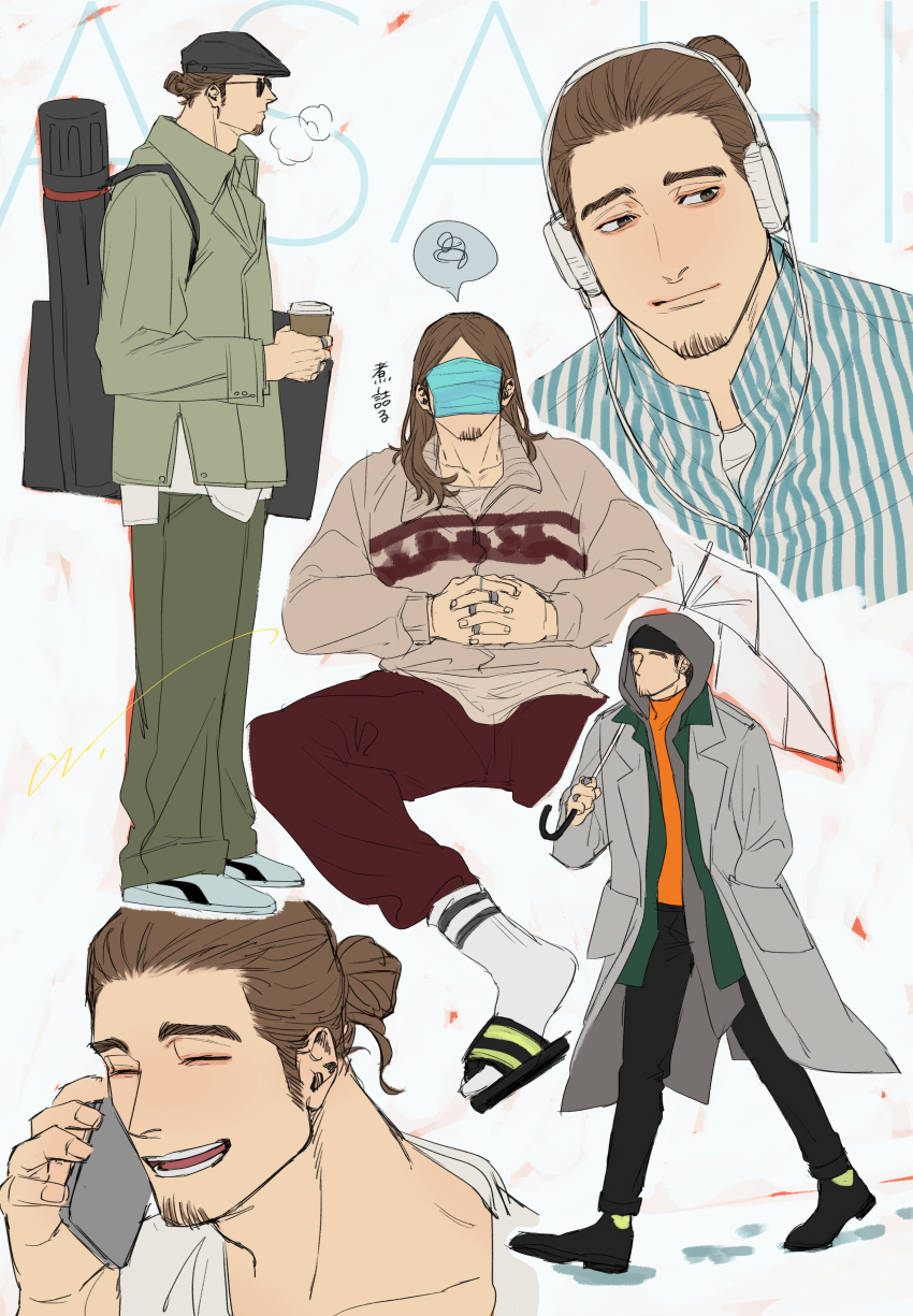 1boy, absurdres, adam's_apple, azumane_asahi, background_text, breath, brown_eyes, brown_hair