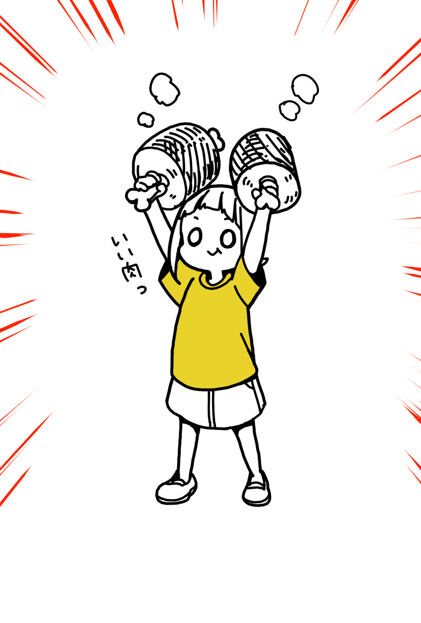 1girl, arms_up, commentary_request, food, highres, katsuwo_(cr66g), kise_saki, meat