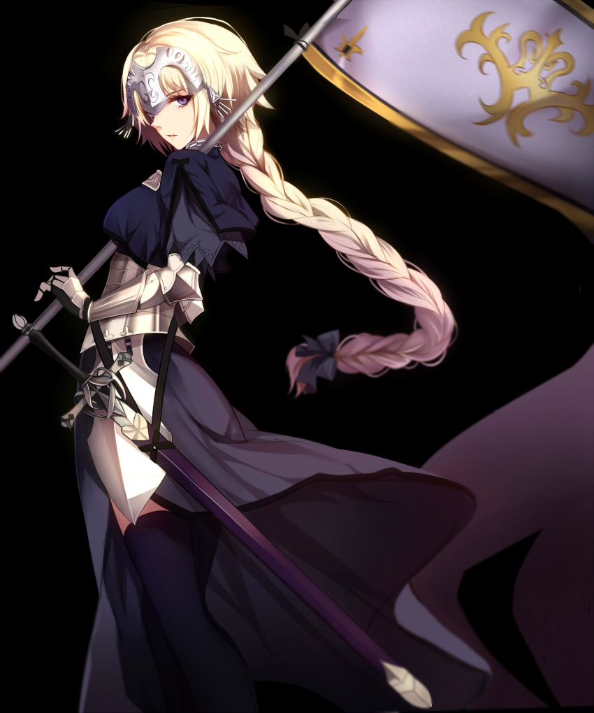 1girl, armor, armored_dress, banner, black_ribbon, blonde_hair, blue_eyes, braid, eyebrows_visible_through_hair, fate/apocrypha, fate/grand_order, fate_(series), gauntlets, highres, jeanne_d'arc_(fate), jeanne_d'arc_(fate)_(all), long_hair, low-tied_long_hair, ponytail, purple_legwear, ribbon, ruler_(fate/apocrypha), sheath, sheathed, shigure_s, single_braid, smile, solo, standing, sword, thigh-highs, very_long_hair, weapon