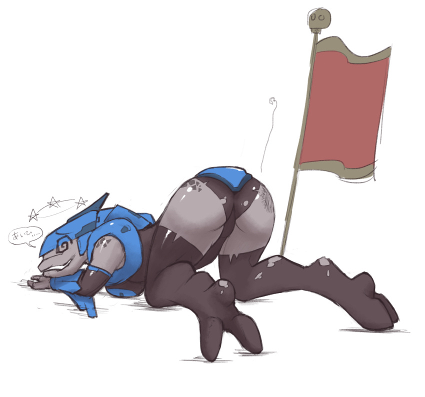 1girl, @_@, alien, armor, ass, bent_over, black_leotard, closed_eyes, flag, halo_(series), halo_3, highres, leotard, no_humans, sangheili, sat-v12, science_fiction, skindentation, soles, solo, speech_bubble, thigh-highs