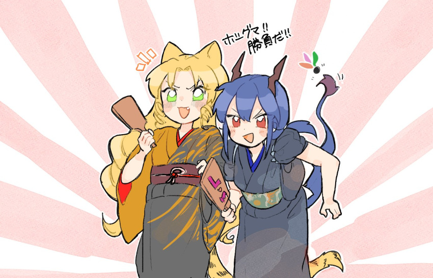 2girls, :d, animal_ears, arknights, bangs, black_kimono, blonde_hair, blue_hair
